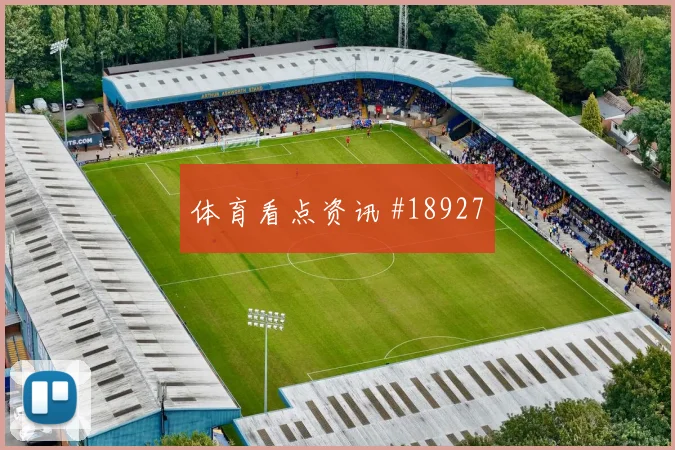世界杯戈多伊对阵英格兰中场拦截后的转移将影响球队阵型运转